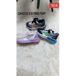 Buty Sportowe DZIECIĘCE...