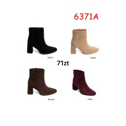 Buty Botki...
