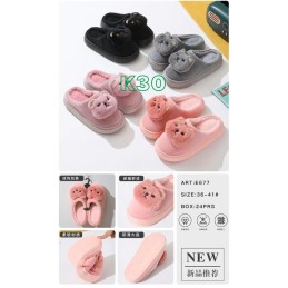 Buty Kapcie...
