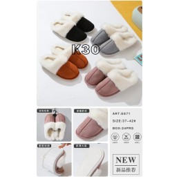 Buty Kapcie...