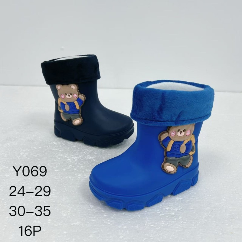 Buty Kalosze DZIECIĘCE (24-29,16par)Kolor Jak na zdzięciu