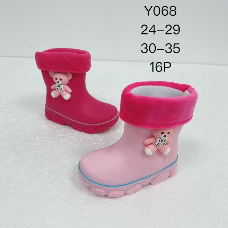 Buty Kalosze DZIECIĘCE (24-29,16par)Kolor Jak na zdzięciu