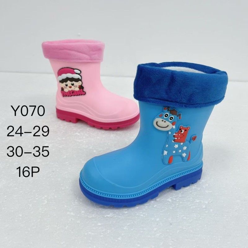 Buty Kalosze DZIECIĘCE (30-35,16par)Kolor Jak na zdzięciu