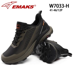 Buty Sportowe MĘSKIE...