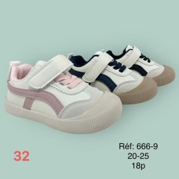 Buty Sportowe DZIECIĘCE...