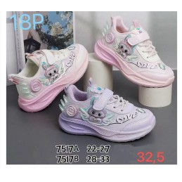 Buty Sportowe DZIECIĘCE...
