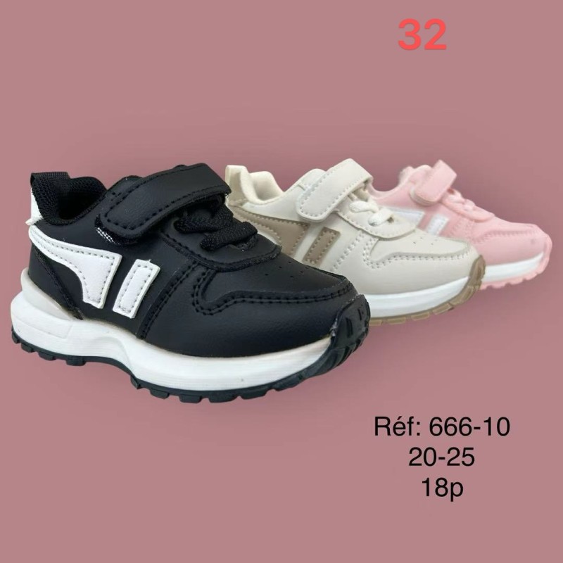 Buty Sportowe DZIECIĘCE (20-25,18par)Kolor Jak na zdzięciuu