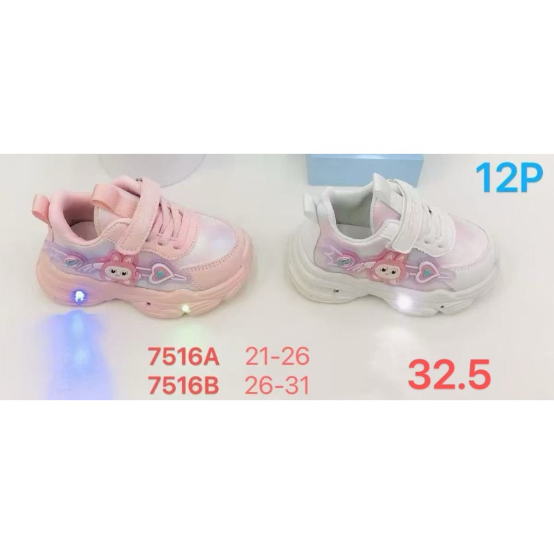 Buty Sportowe DZIECIĘCE (21-26,12par)Kolor Jak na zdzięciuu