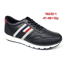 Buty Sportowe MĘSKIE...
