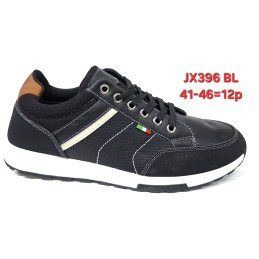 Buty Sportowe MĘSKIE...