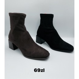 Buty Botki DAMSKIE...