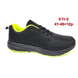 Buty Sportowe...