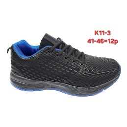 Buty Sportowe...