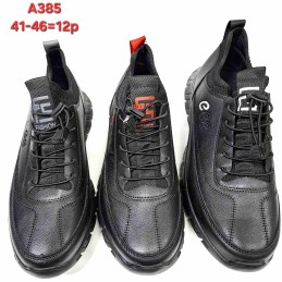 Buty Sportowe...