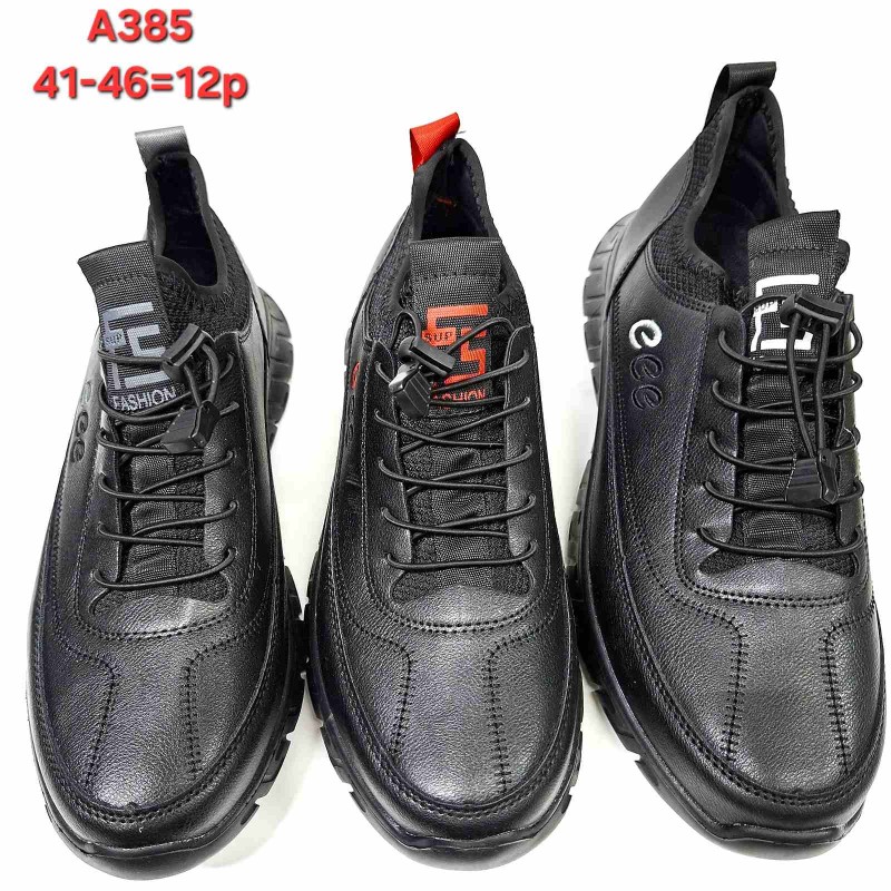 Buty Sportowe MĘSKIE(41-46,12par)