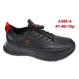 Buty Sportowe...