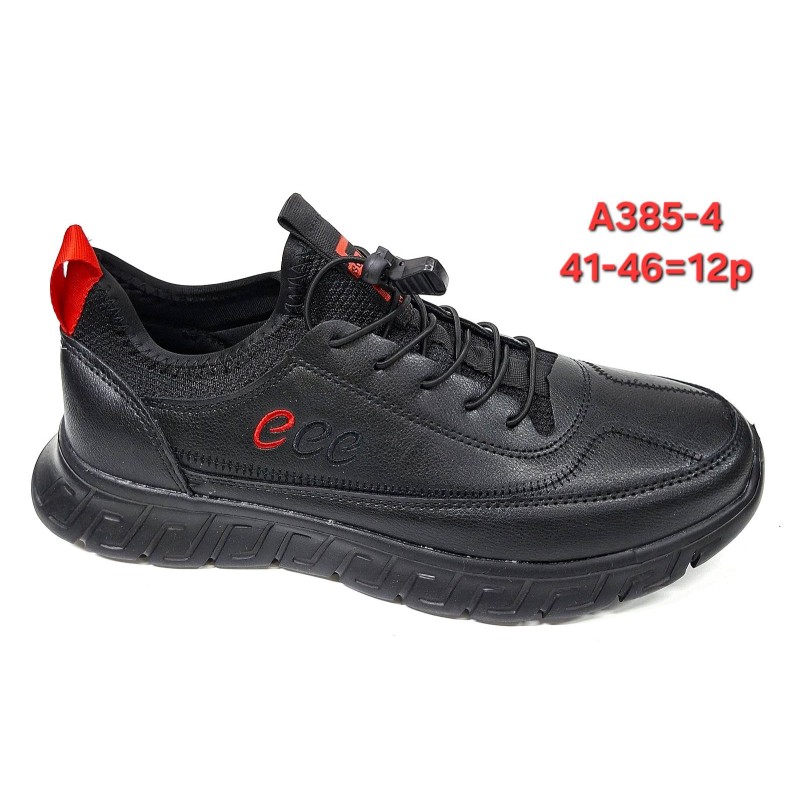Buty Sportowe MĘSKIE(41-46,12par)