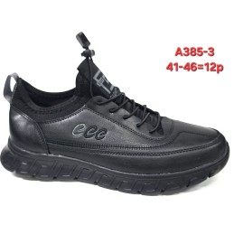 Buty Sportowe...