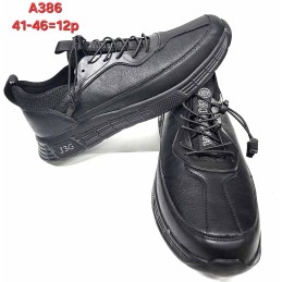 Buty Sportowe...