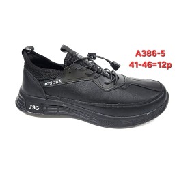 Buty Sportowe...