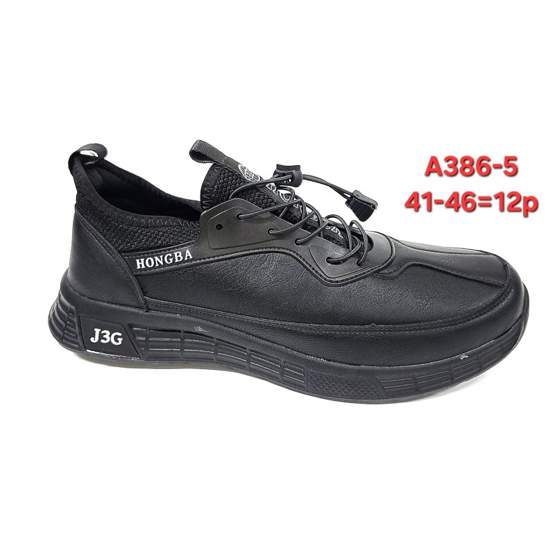 Buty Sportowe MĘSKIE(41-46,12par)