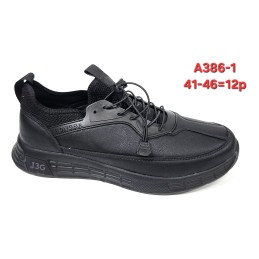 Buty Sportowe...