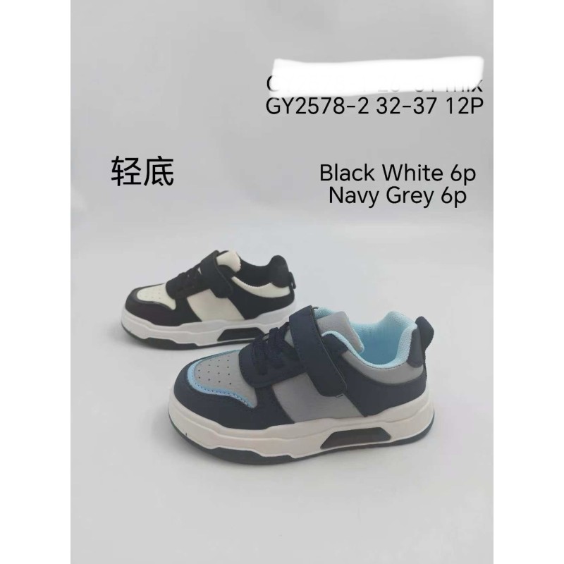 Buty Sportowe DZIECIĘCE (32-37,12par)