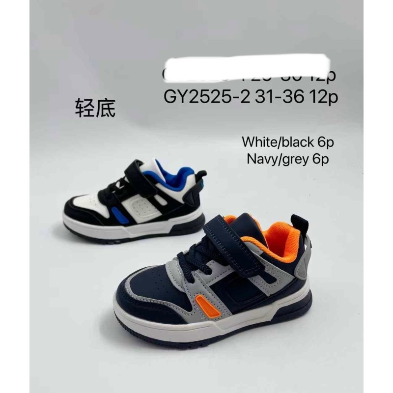 Buty Sportowe DZIECIĘCE (31-36,12par)