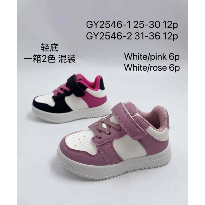 Buty Sportowe DZIECIĘCE (25-30,12par)