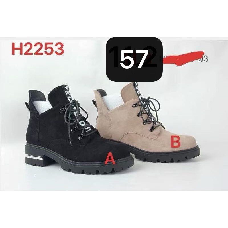 Buty Botki DAMSKIE (36-42,12par)