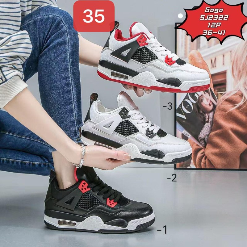 Buty Sportowe DAMSKIE(36-41,12par)