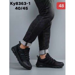 Buty Sportowe MĘSKIE...