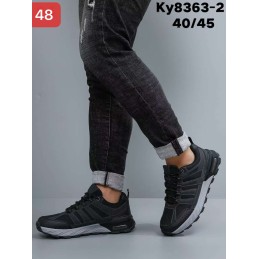 Buty Sportowe MĘSKIE...