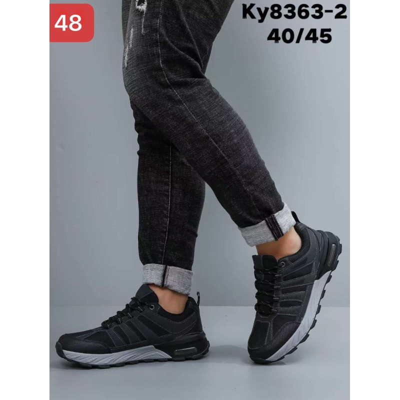 Buty Sportowe MĘSKIE (40-45,12par)