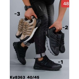 Buty Sportowe MĘSKIE...
