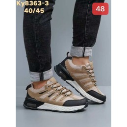 Buty Sportowe MĘSKIE...