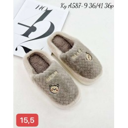 Buty Kapcie...