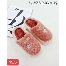 Buty Kapcie...