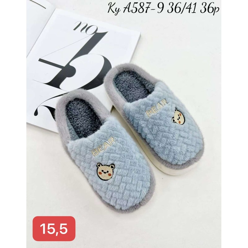 Buty Kapcie DAMSKIE(36-41,36par)