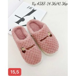 Buty Kapcie...