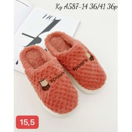 Buty Kapcie...