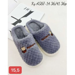 Buty Kapcie...