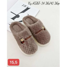 Buty Kapcie...