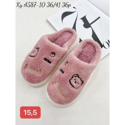 Buty Kapcie...
