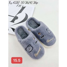 Buty Kapcie...