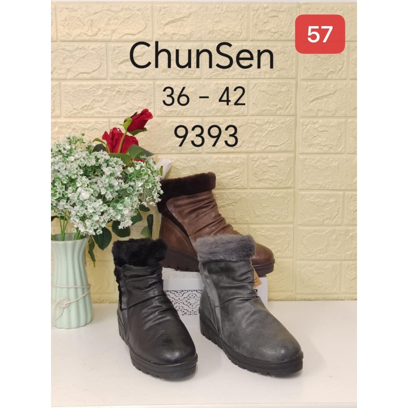 Buty Botki DAMSKIE(36-42,12par)