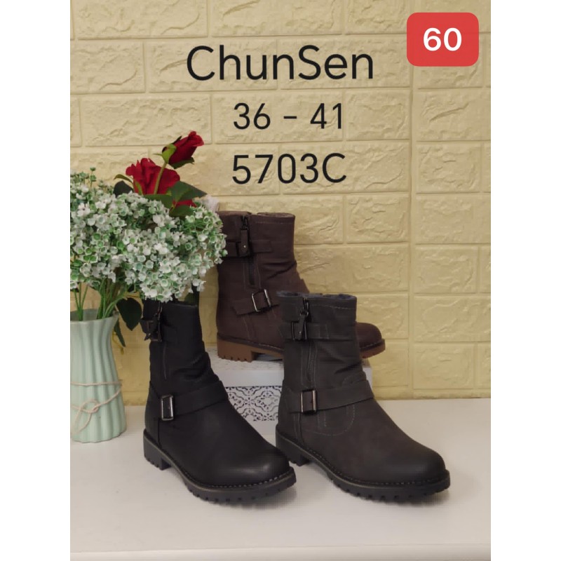 Buty Botki DAMSKIE(36-41,12par)