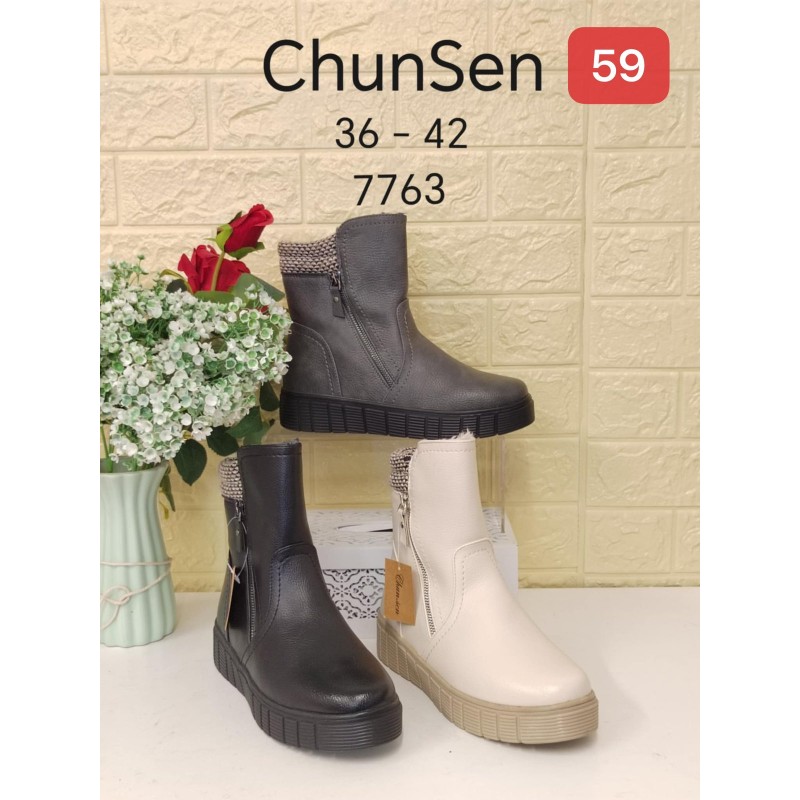 Buty Botki DAMSKIE(36-41,12par)