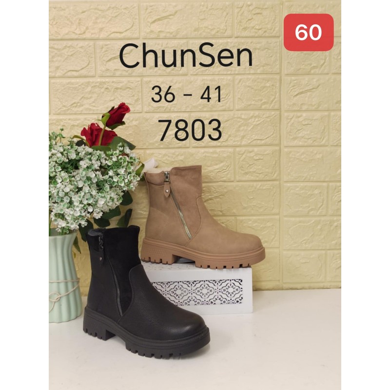 Buty Botki DAMSKIE(36-41,12par)