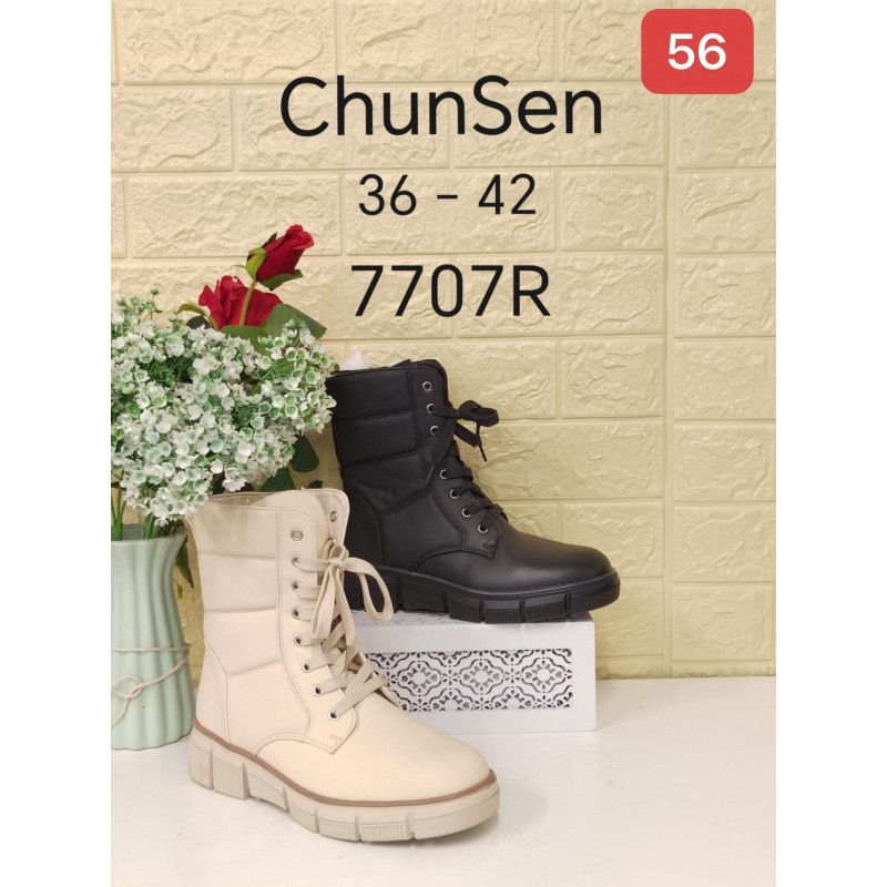 Buty Botki DAMSKIE(36-42,12par)